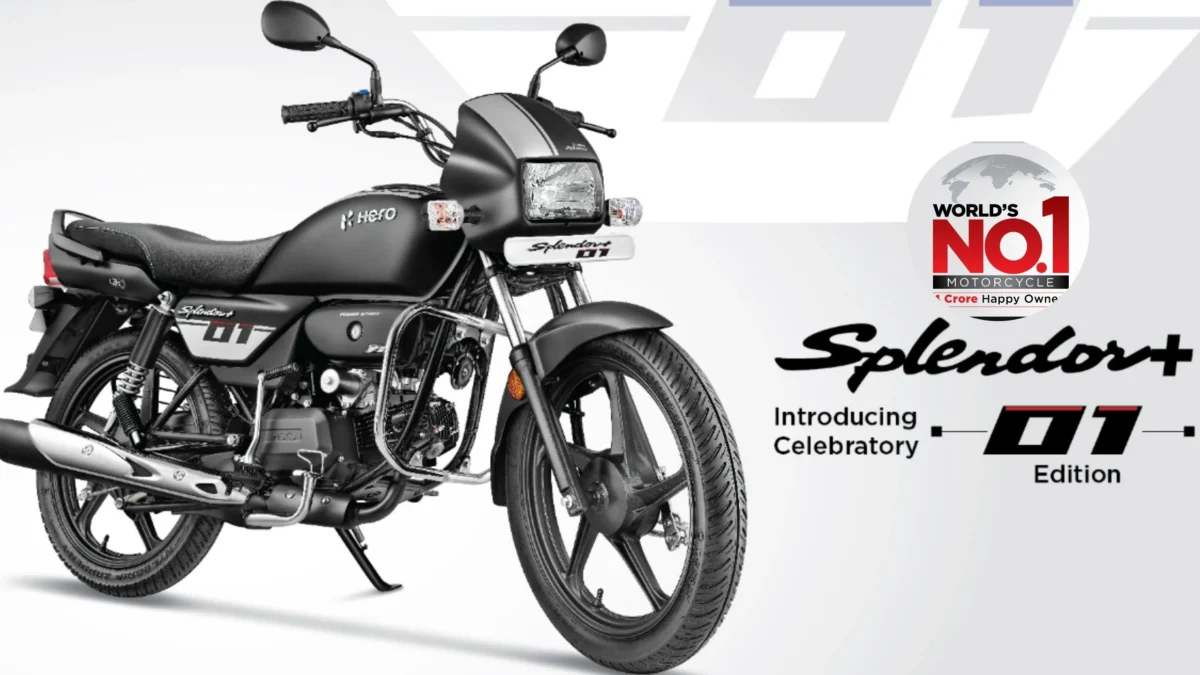 Hero Splendor Plus e1725077479797 एक लोकप्रिय मोटरसाइकिल Hero Splendor Plus 60,000 रुपये की शुरूआती कीमत के साथ. आकर्षक डिजाइन और परफॉरमेंस वाली बाइक Automobile ऑटो की दुनिया में आपका स्वागत है। हम संबंधित लेख को जैसे कार, इलेक्ट्रिक कार, बाइक, इलेक्ट्रिक मोटर साइकिल इत्यादि में अहम लेख को पोस्ट करते है। जो आपको पसंद आयेंगे।